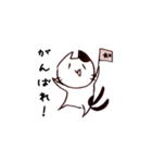 猫またと愉快な妖怪たち。（個別スタンプ：5）