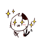 猫またと愉快な妖怪たち。（個別スタンプ：12）