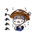猫またと愉快な妖怪たち。（個別スタンプ：28）