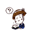 猫またと愉快な妖怪たち。（個別スタンプ：32）