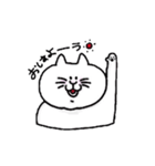 統一感のないすたんぷ（個別スタンプ：1）
