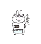統一感のないすたんぷ（個別スタンプ：11）