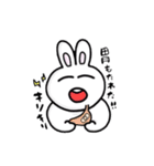 統一感のないすたんぷ（個別スタンプ：12）