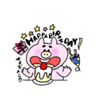 統一感のないすたんぷ（個別スタンプ：17）