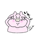 統一感のないすたんぷ（個別スタンプ：18）
