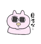 統一感のないすたんぷ（個別スタンプ：19）