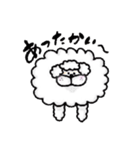 統一感のないすたんぷ（個別スタンプ：37）