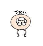 統一感のないすたんぷ（個別スタンプ：38）