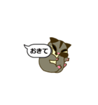 おしゃべりモモンガ（個別スタンプ：2）