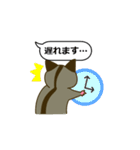 おしゃべりモモンガ（個別スタンプ：4）