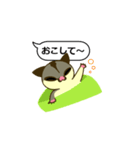 おしゃべりモモンガ（個別スタンプ：5）