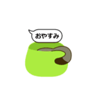 おしゃべりモモンガ（個別スタンプ：6）