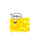 おしゃべりモモンガ（個別スタンプ：21）