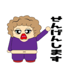 エリちゃん奮闘記（個別スタンプ：2）