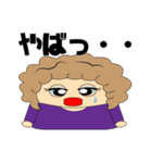 エリちゃん奮闘記（個別スタンプ：8）