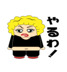 エリちゃん奮闘記（個別スタンプ：9）