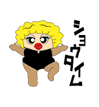 エリちゃん奮闘記（個別スタンプ：10）