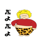 エリちゃん奮闘記（個別スタンプ：14）