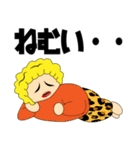 エリちゃん奮闘記（個別スタンプ：16）