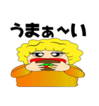 エリちゃん奮闘記（個別スタンプ：21）