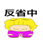 エリちゃん奮闘記（個別スタンプ：28）