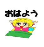エリちゃん奮闘記（個別スタンプ：31）