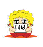 エリちゃん奮闘記（個別スタンプ：35）