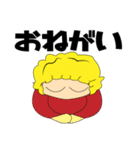 エリちゃん奮闘記（個別スタンプ：36）