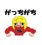 エリちゃん奮闘記（個別スタンプ：38）
