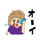エリちゃん奮闘記（個別スタンプ：40）