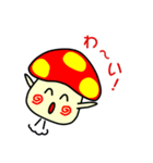 きのこのスタンプ（個別スタンプ：7）