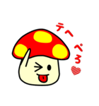 きのこのスタンプ（個別スタンプ：10）