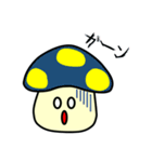 きのこのスタンプ（個別スタンプ：18）