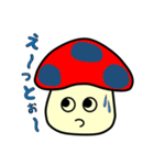 きのこのスタンプ（個別スタンプ：19）