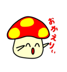 きのこのスタンプ（個別スタンプ：21）