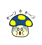 きのこのスタンプ（個別スタンプ：34）