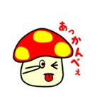 きのこのスタンプ（個別スタンプ：40）