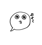 ふきだしおばけの130くん（個別スタンプ：19）