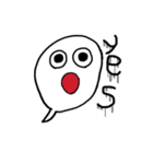 ふきだしおばけの130くん（個別スタンプ：26）