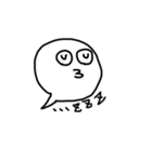 ふきだしおばけの130くん（個別スタンプ：38）