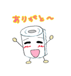 トイレットペーパーちゃんの日常（個別スタンプ：7）