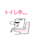 トイレットペーパーちゃんの日常（個別スタンプ：20）