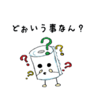 トイレットペーパーちゃんの日常（個別スタンプ：21）