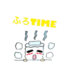トイレットペーパーちゃんの日常（個別スタンプ：23）