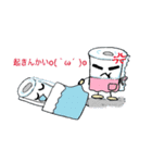 トイレットペーパーちゃんの日常（個別スタンプ：31）