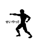 モノクロ（個別スタンプ：6）