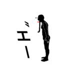 モノクロ（個別スタンプ：11）