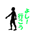 モノクロ（個別スタンプ：27）