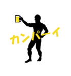 モノクロ（個別スタンプ：31）