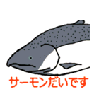 A dull joke of fish and conversation.（個別スタンプ：1）